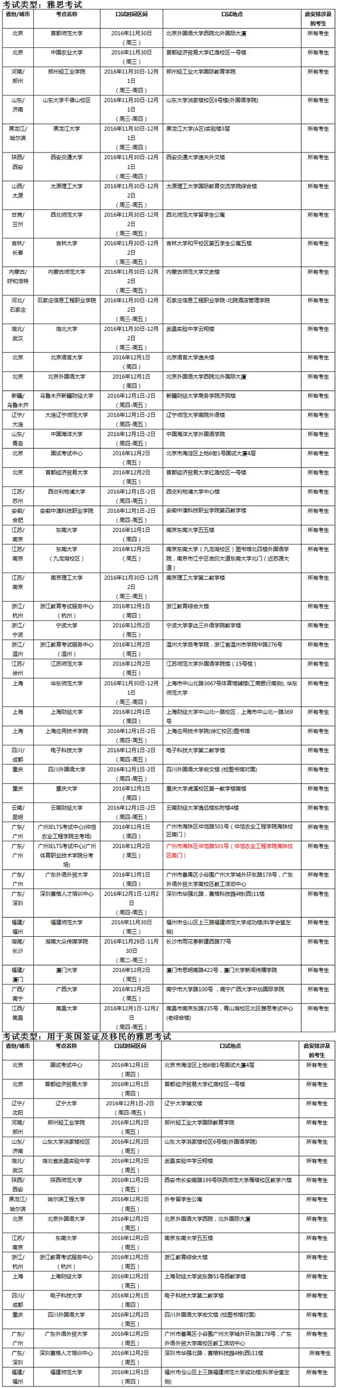 9664882_070ea08bf190dcd0.jpg 23.jpg