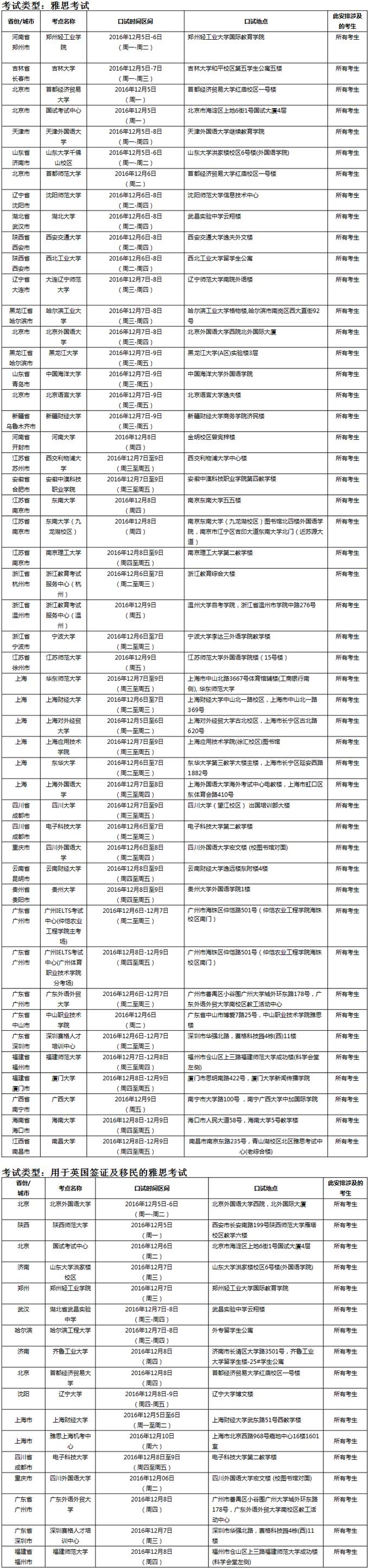 9664882_c9b4f6f9e9c74836.jpg 1213.jpg