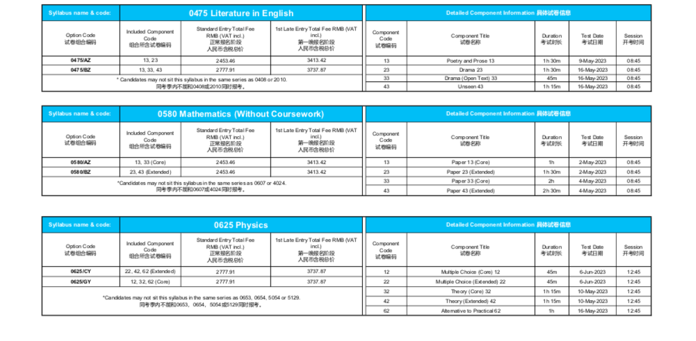 0_09955cc560da2edc.png 20.png