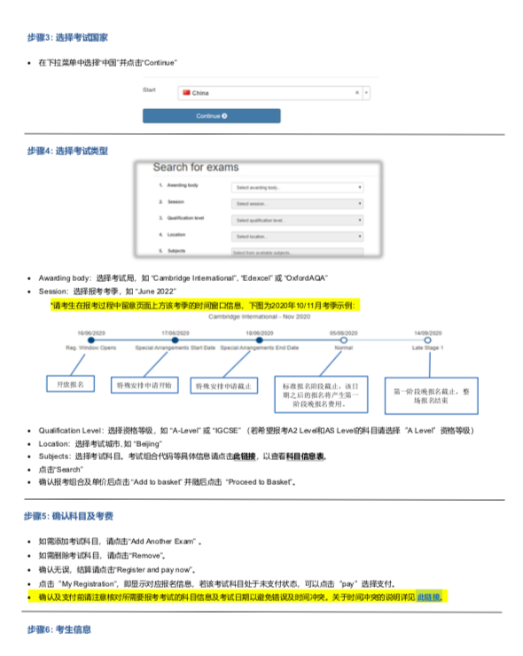 0_0aa01dba686a2373.png 6.png