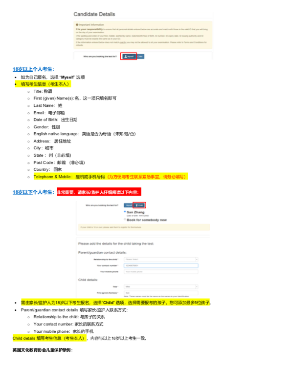 0_2a8ba60212065feb.png 7.png