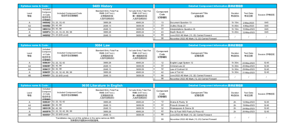 0_2cb7cf4865e0585e.png 15.png