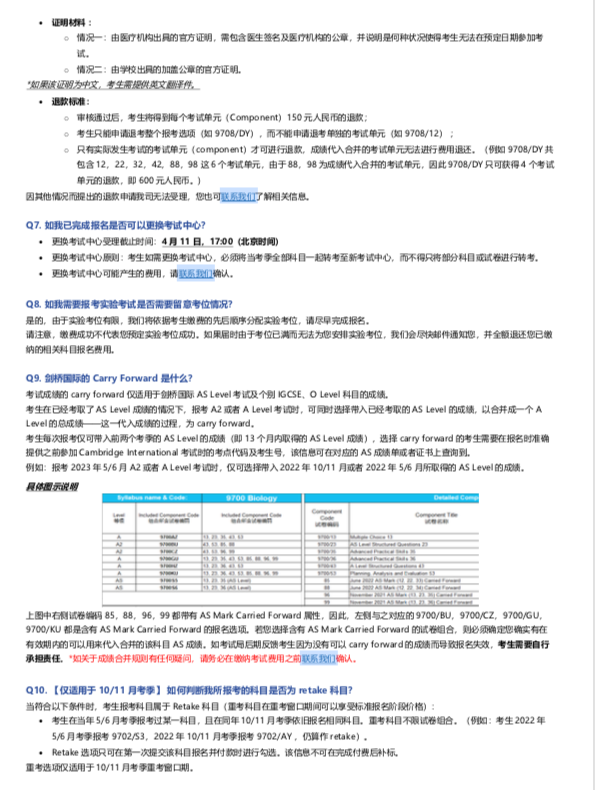 0_436adda9f94b2eda.png 4.png