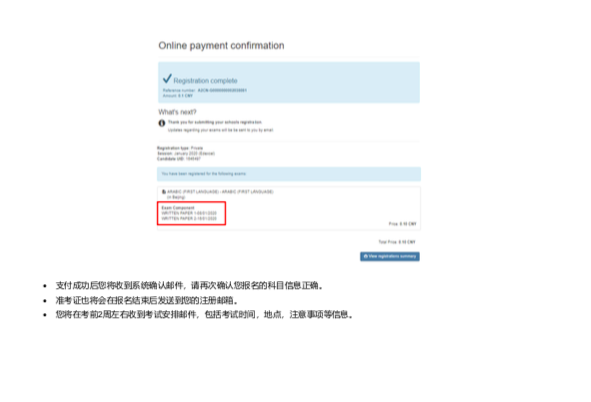 0_5635ba9824b89913.png 11.png