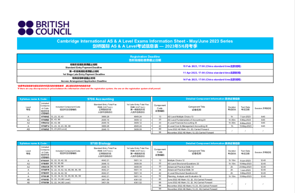 0_8d42dd21e0a2e87a.png 12.png