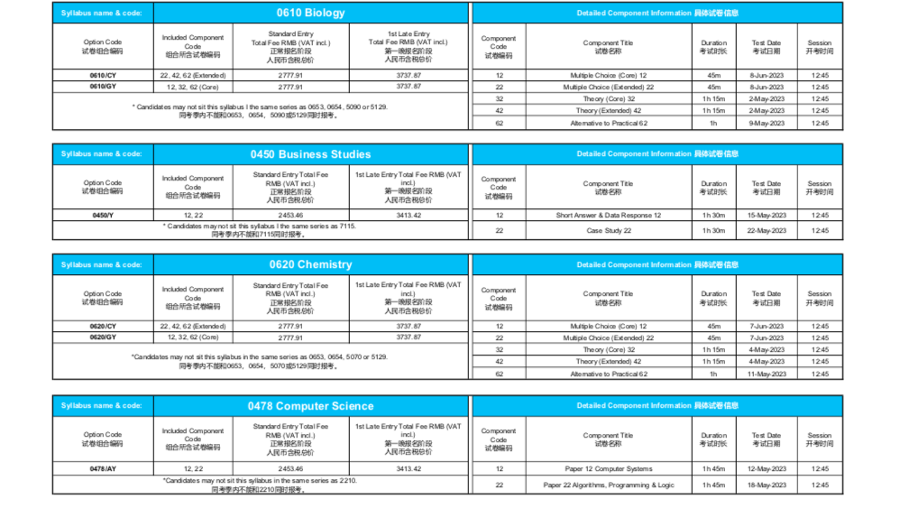 0_e74c8c2343706acd.png 18.png