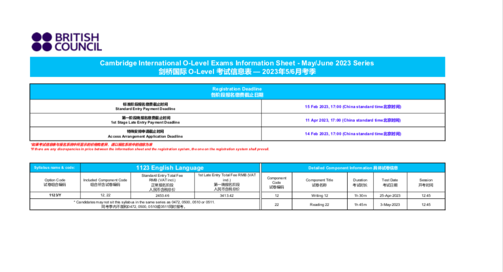 0_f098ea3cf7a2aba5.png 21.png