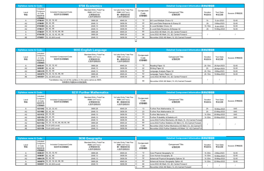 0_f6de73a90e2b9667.png 14.png